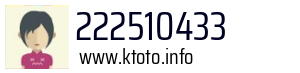 222510433