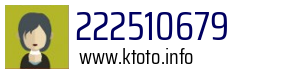 222510679