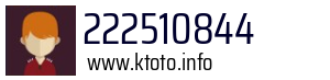 222510844
