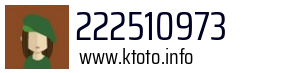222510973