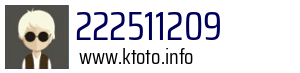 222511209