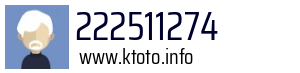 222511274