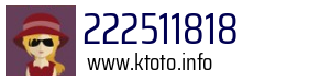 222511818