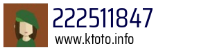 222511847