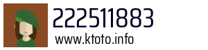222511883
