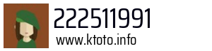 222511991