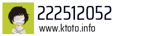222512052