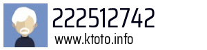 222512742