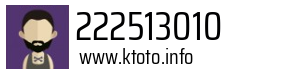 222513010