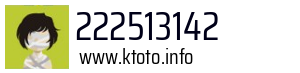 222513142