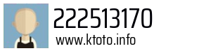 222513170