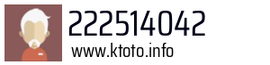 222514042