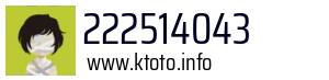 222514043