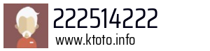 222514222