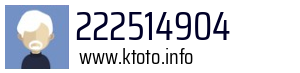 222514904