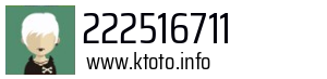 222516711