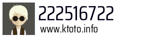 222516722