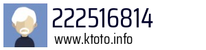 222516814