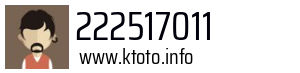 222517011