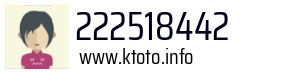 222518442