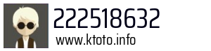 222518632