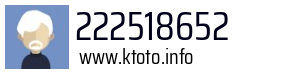 222518652