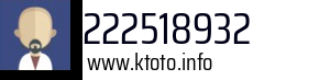 222518932
