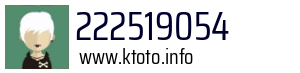 222519054