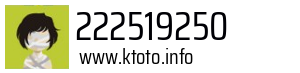 222519250