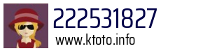 222531827