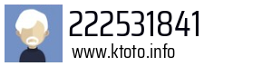 222531841