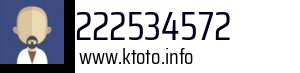 222534572