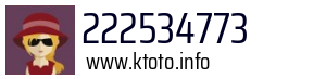 222534773