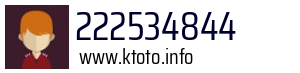 222534844