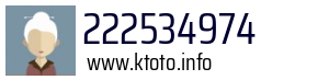 222534974