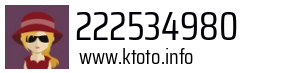222534980