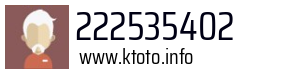 222535402