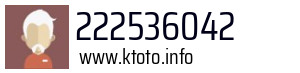 222536042