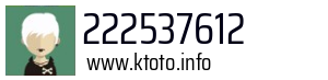 222537612