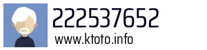 222537652