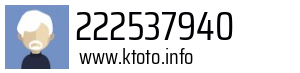 222537940