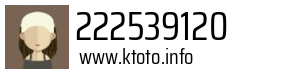222539120