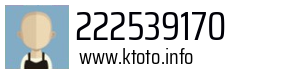 222539170