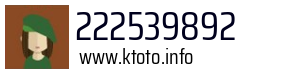 222539892
