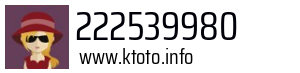 222539980
