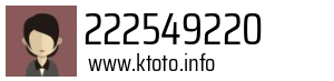 222549220