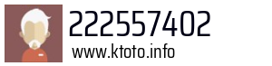 222557402