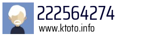 222564274