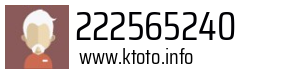 222565240