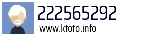 222565292
